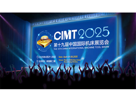 CIMT (2)